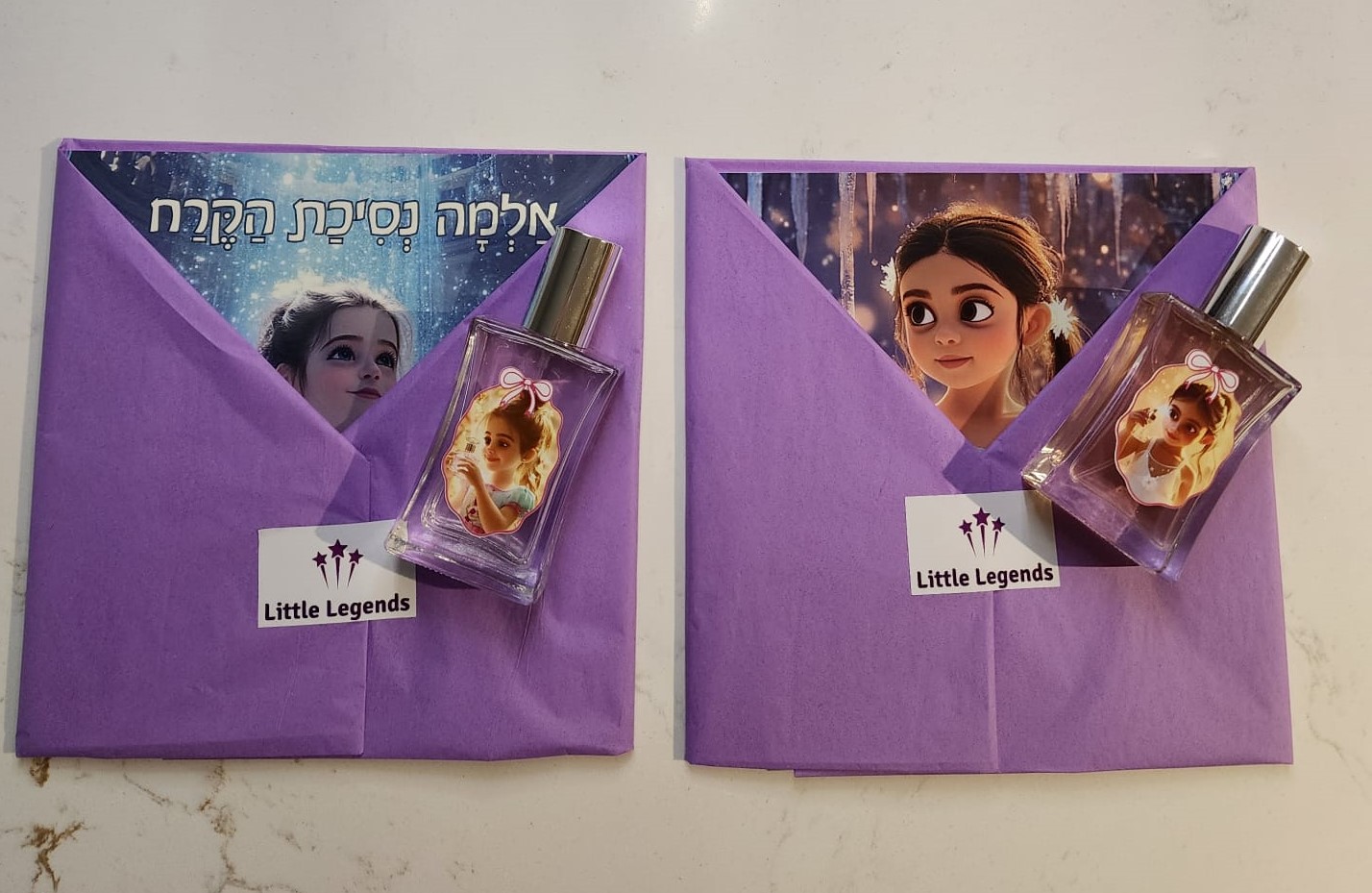 באנדל ספר + בושם