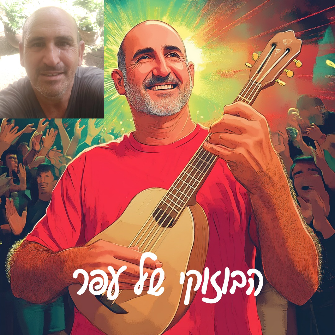 Sample Book Cover